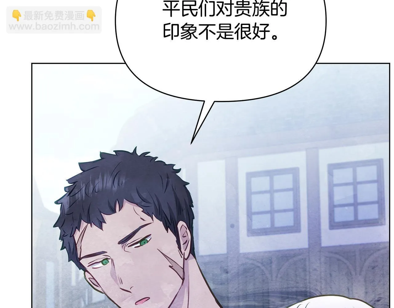 第39话 失踪案182
