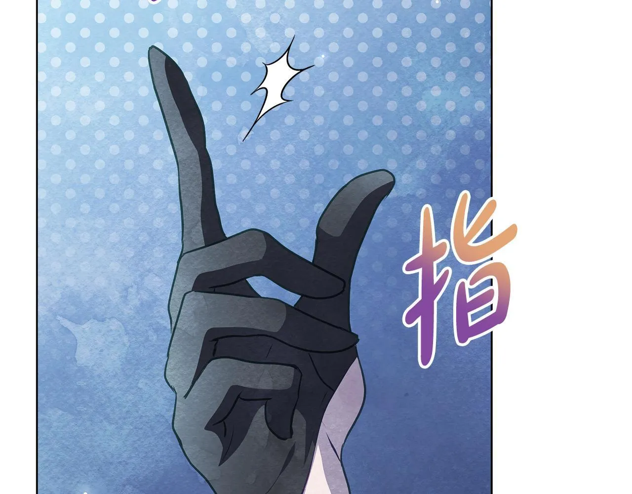 第48话 愿意和我走吗？167