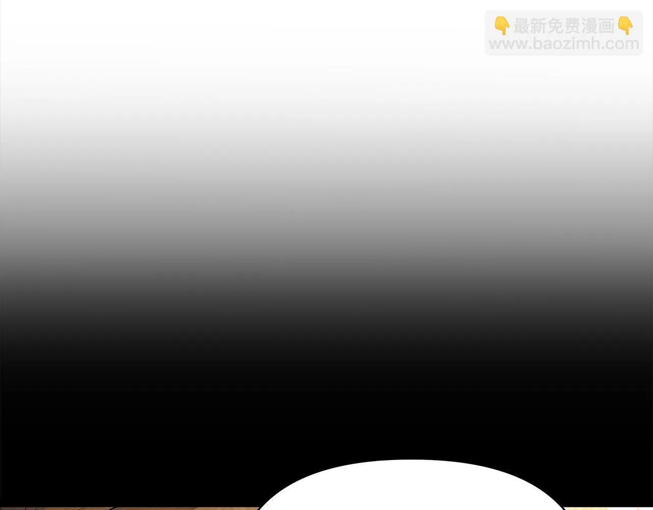 第8话 你不怕我被诅咒的眼睛？18