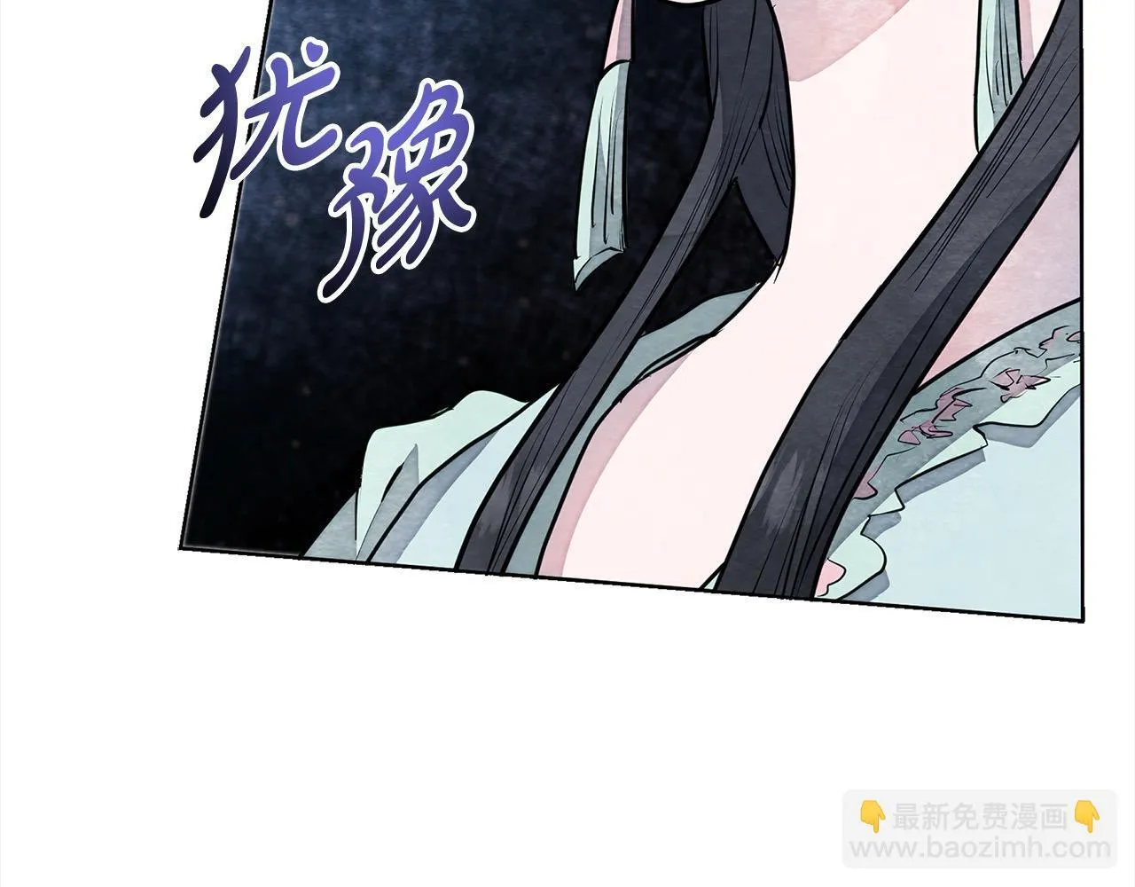 第9话 骑士团长温柔示好196