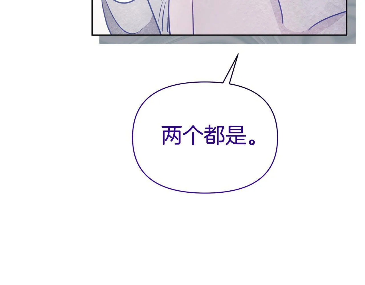 第41话 我要亲自去168