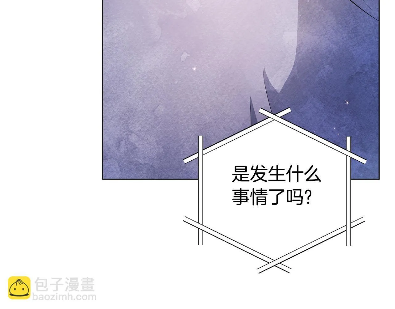 第41话 我要亲自去16