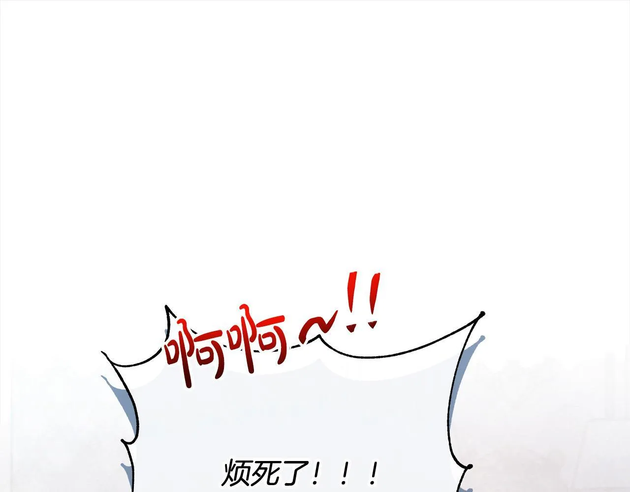 第5话 初遇骑士团长181