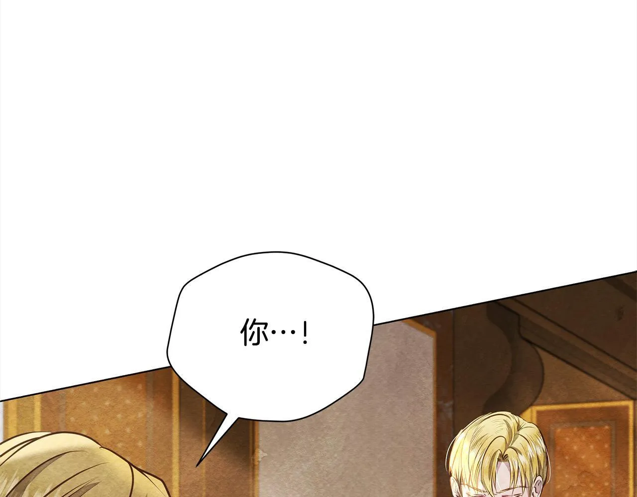 第17话 扮演假夫妻98