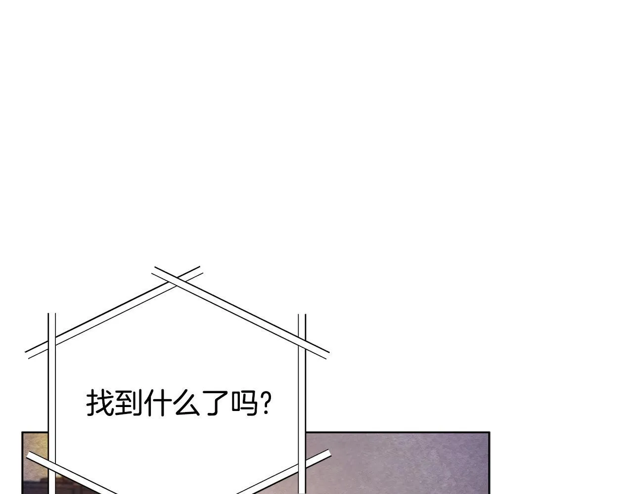 第41话 我要亲自去31