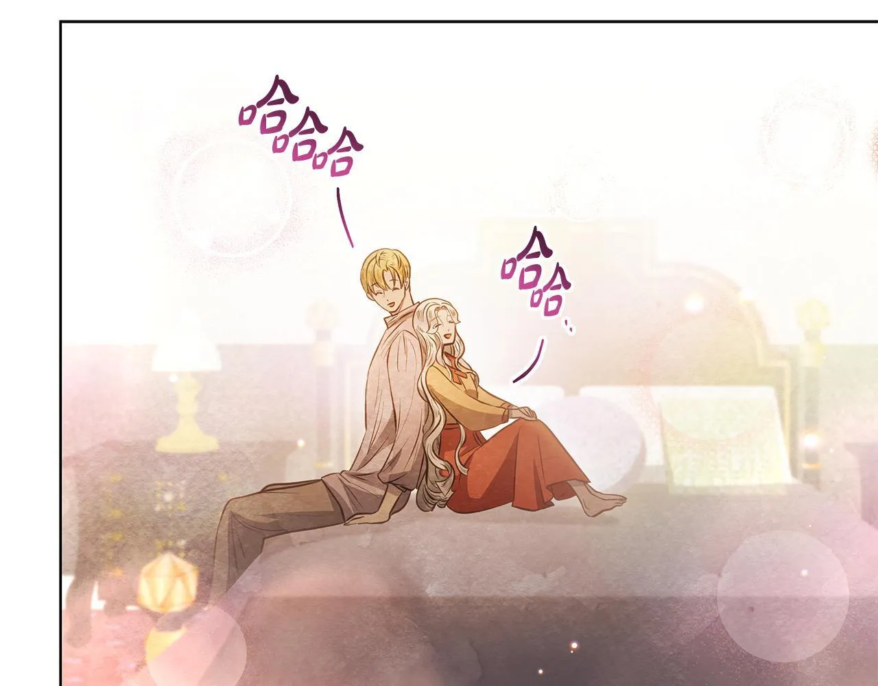 第36话 新婚夫妻146