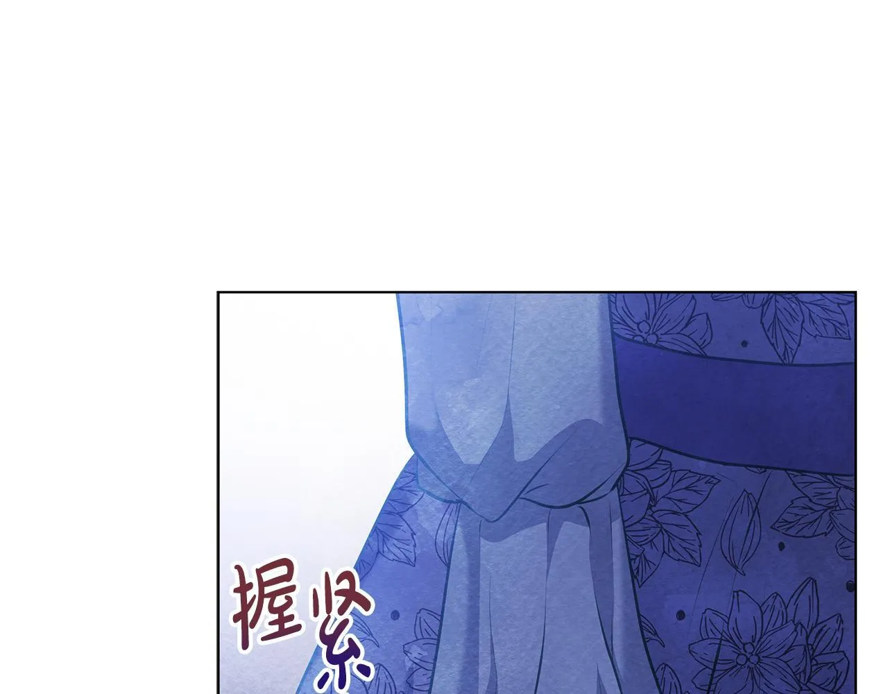 第54话 火红的瞳孔18