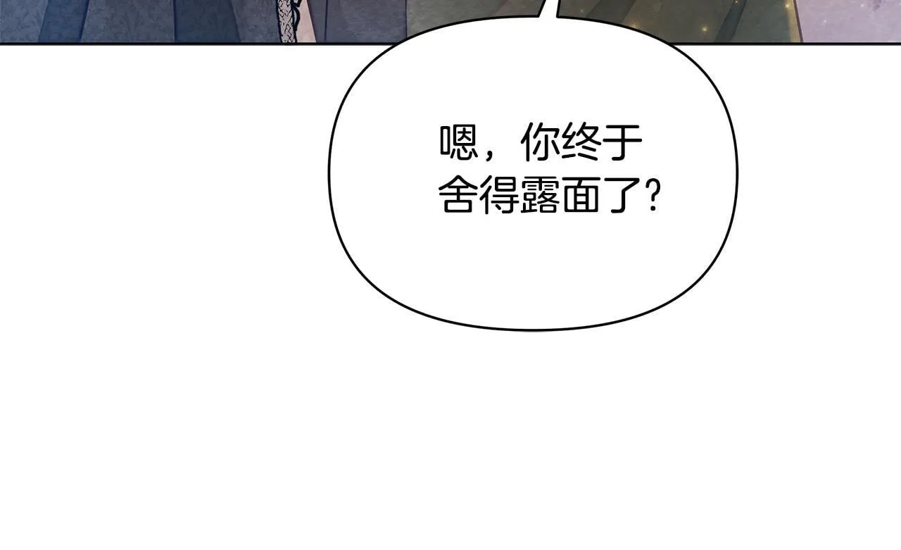 第49话 爱人66