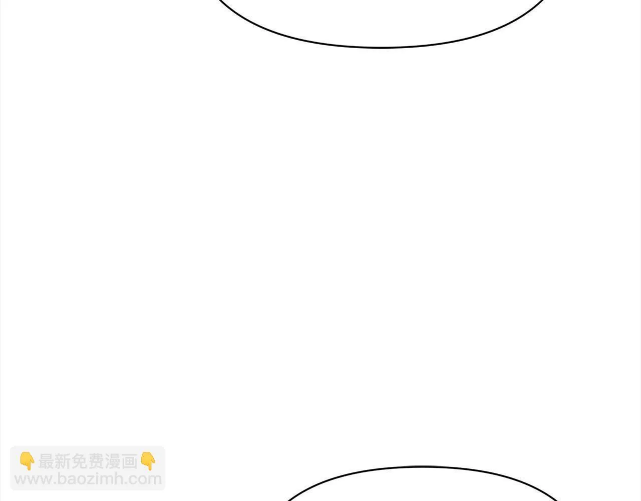 第29话 想抱孙子？109