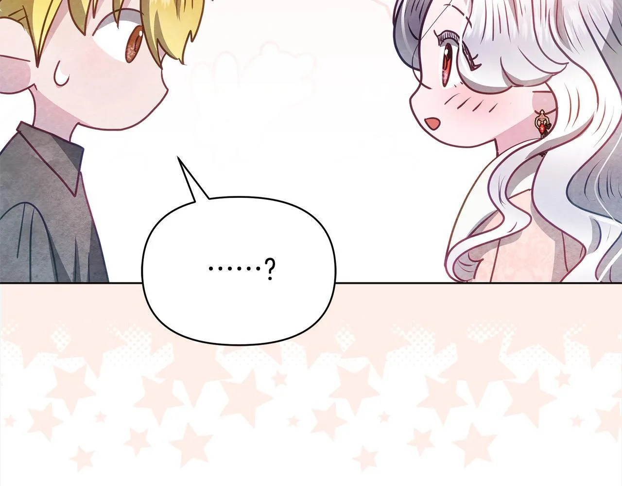 第29话 想抱孙子？203