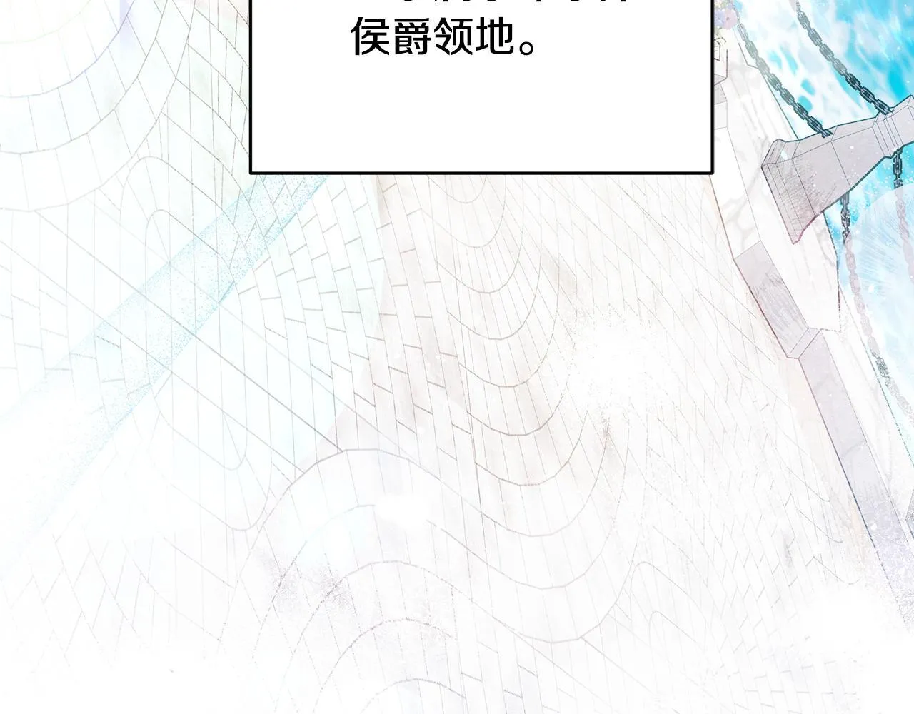 第39话 失踪案5