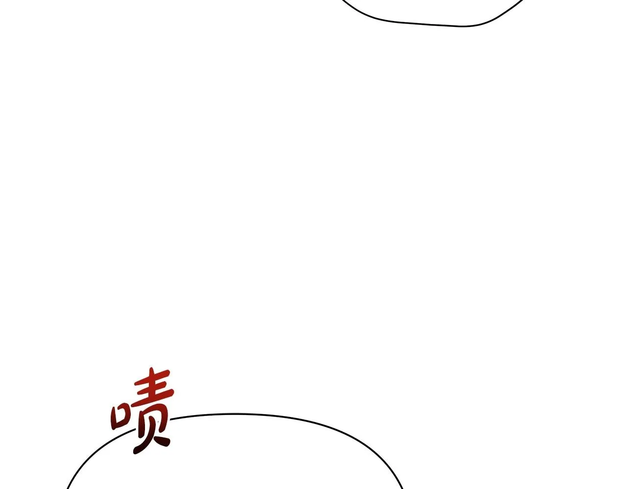 第36话 新婚夫妻229