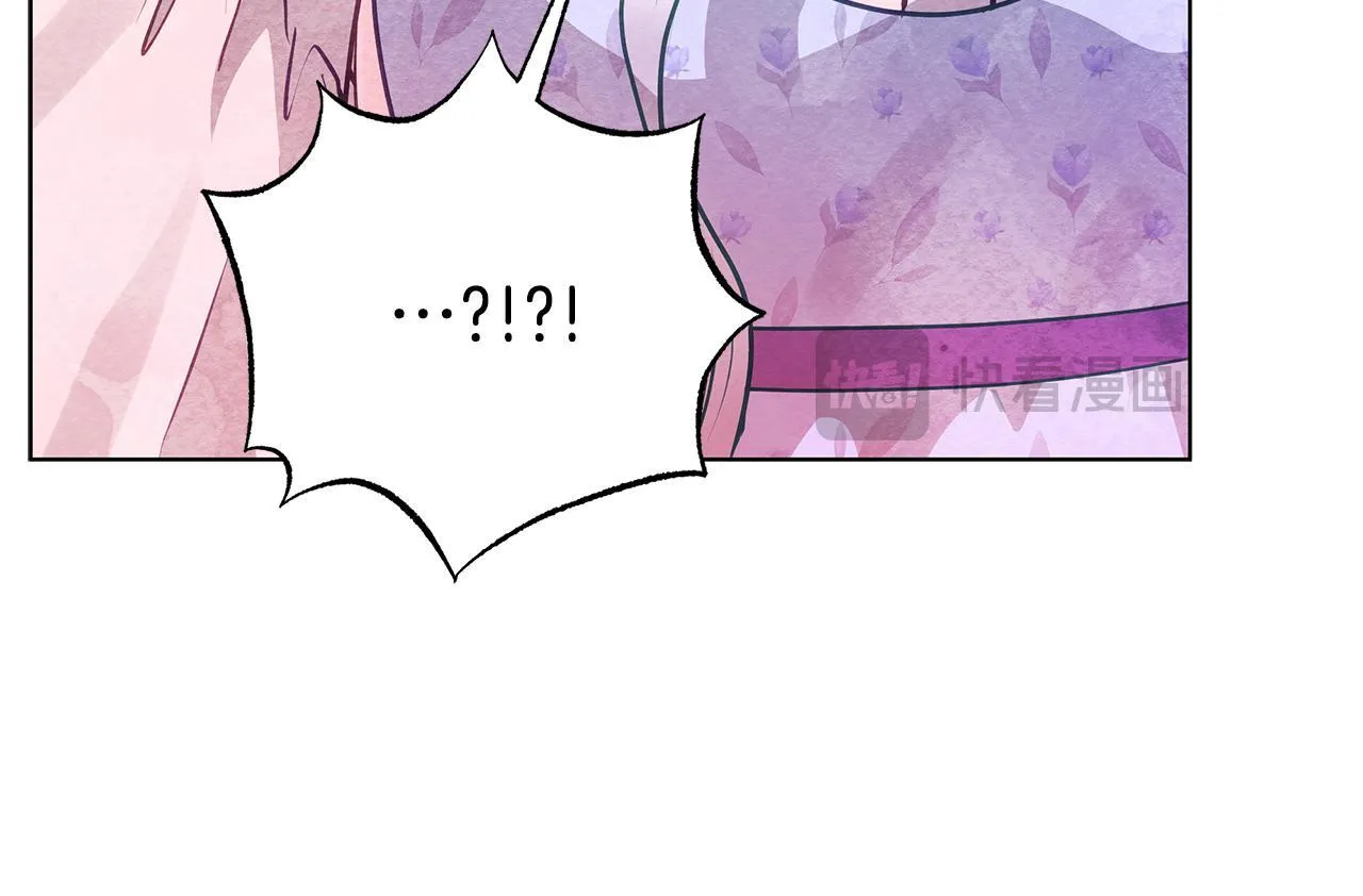 第55话 不会再犹豫202