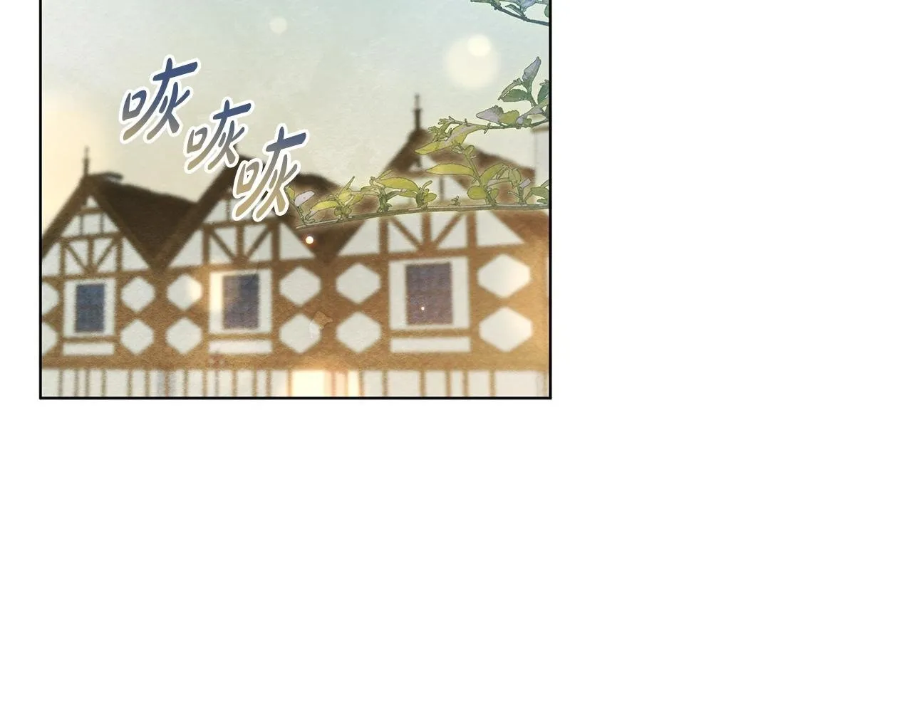 第56话 见到你很开心1