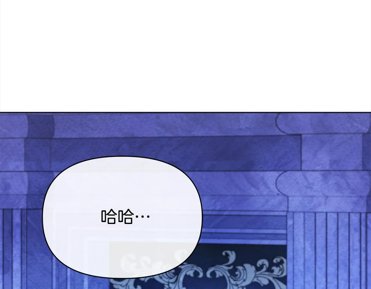 第29话 想抱孙子？71