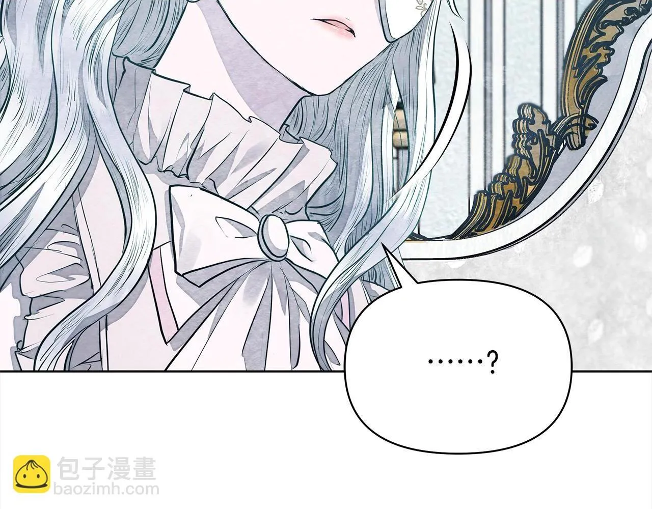 第9话 骑士团长温柔示好193