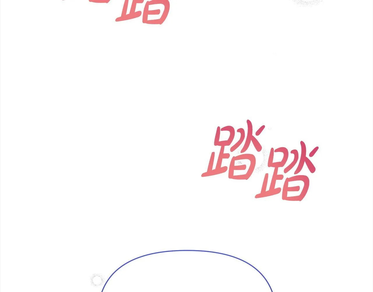 第6话 你为什么要戴面具？97