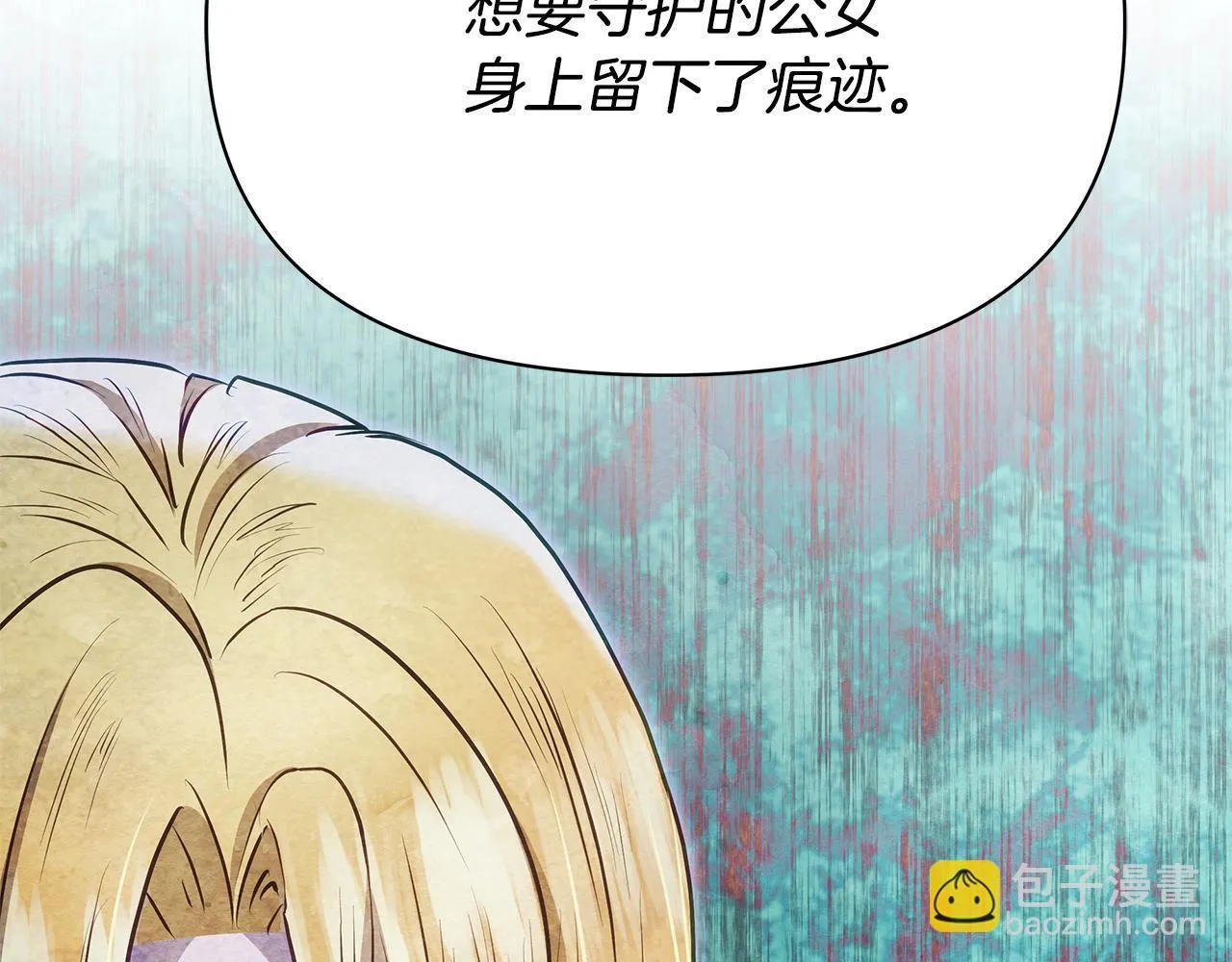 第43话 一起逃离吧184