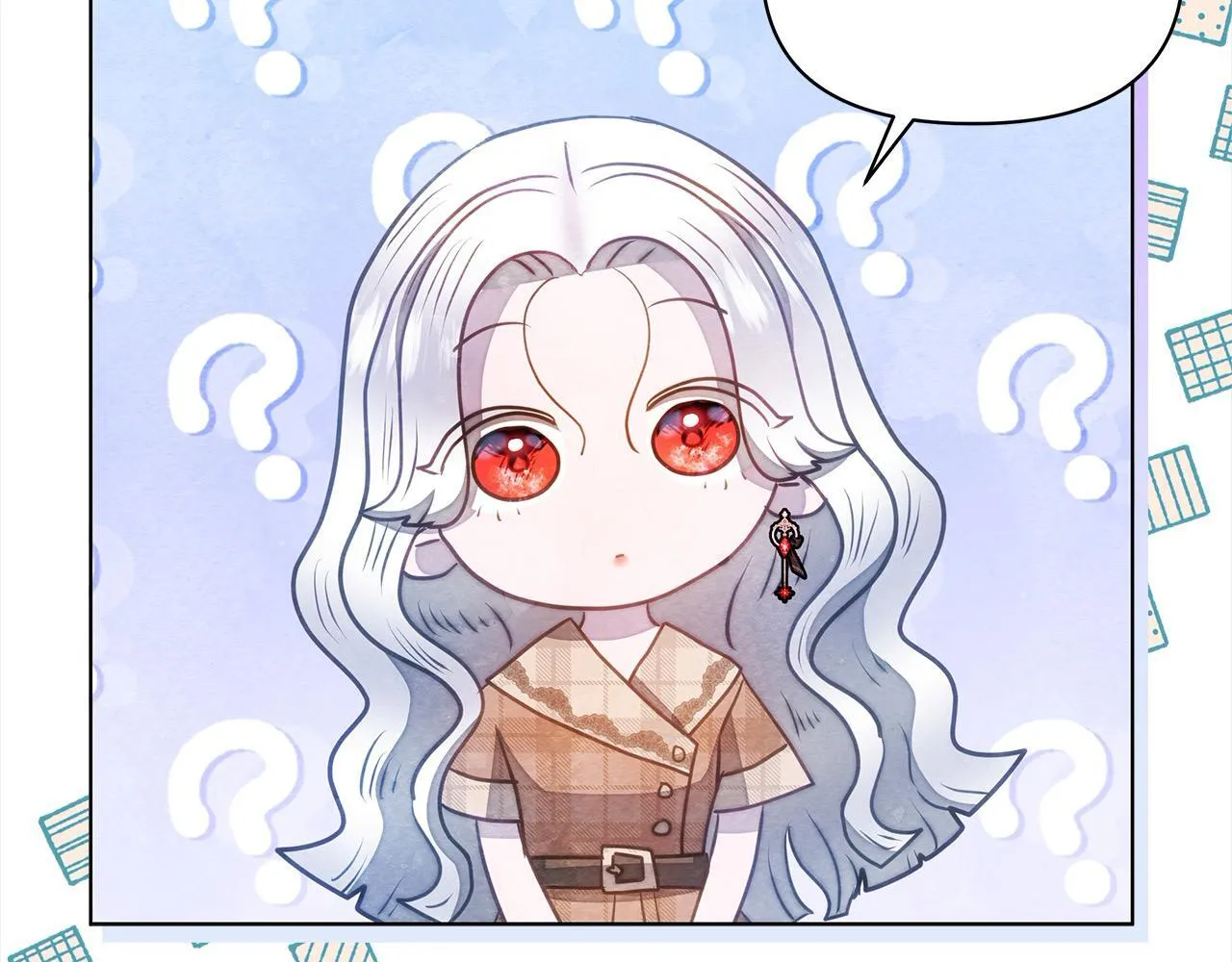 第33话 申请约会180