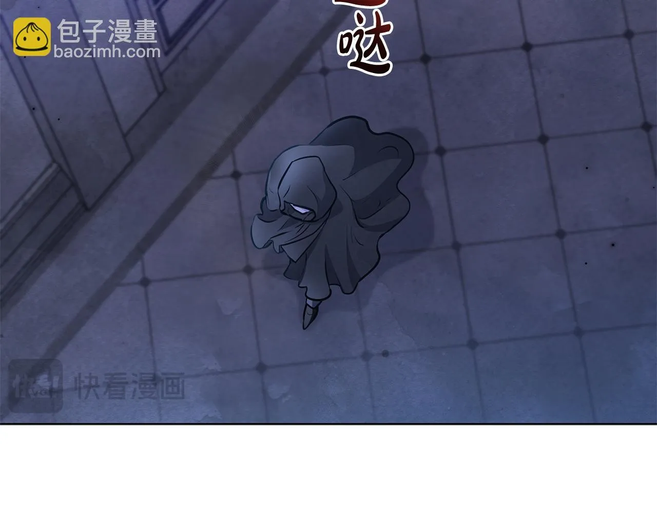 第54话 火红的瞳孔134