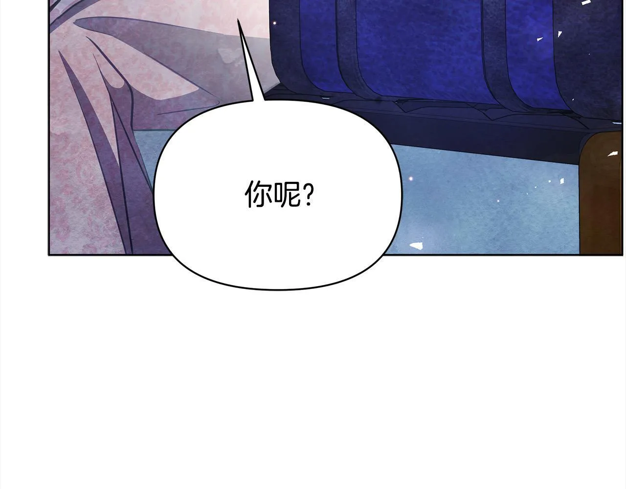 第29话 想抱孙子？196