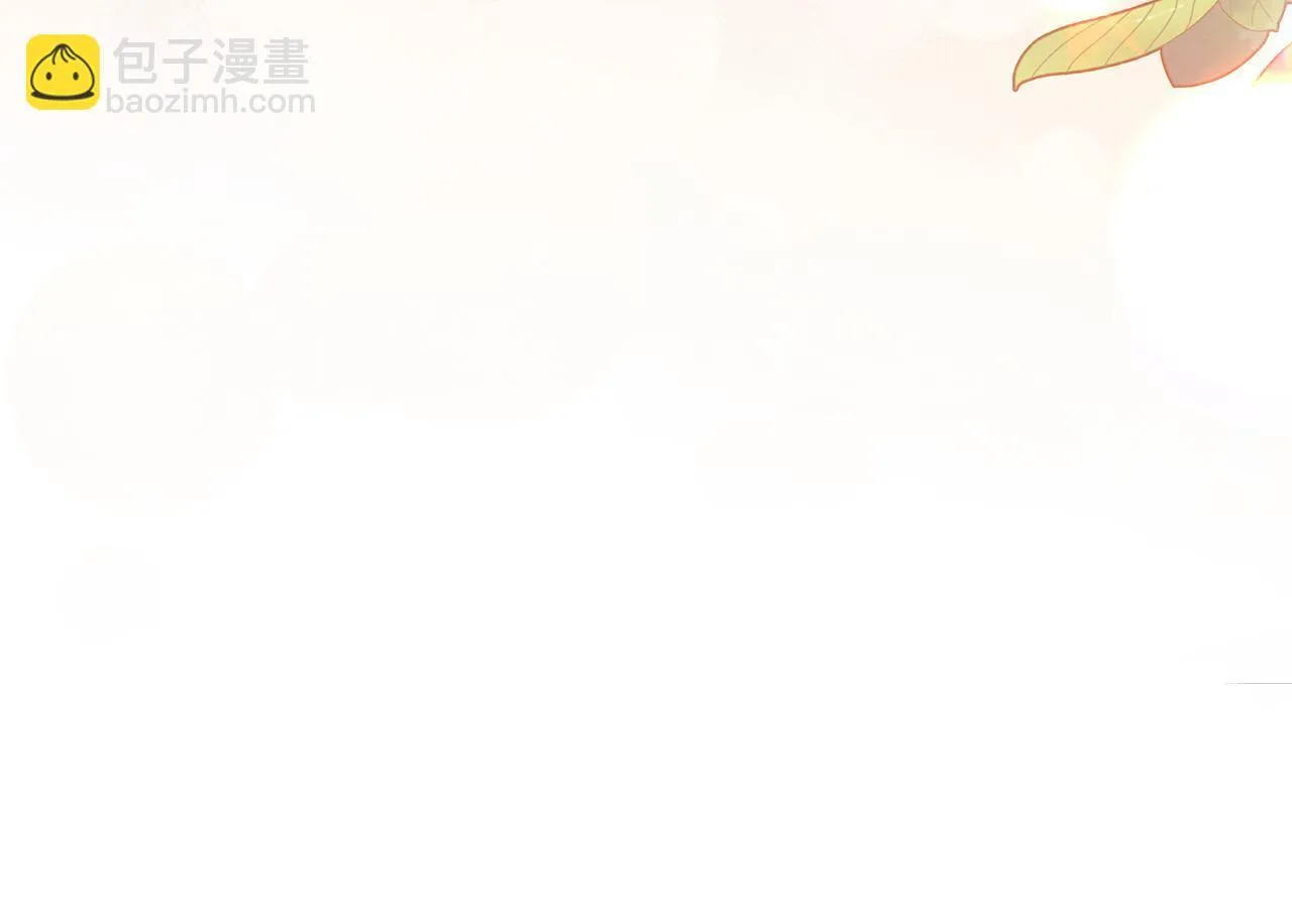 第36话 新婚夫妻198