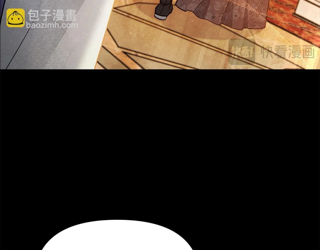 第8话 你不怕我被诅咒的眼睛？21