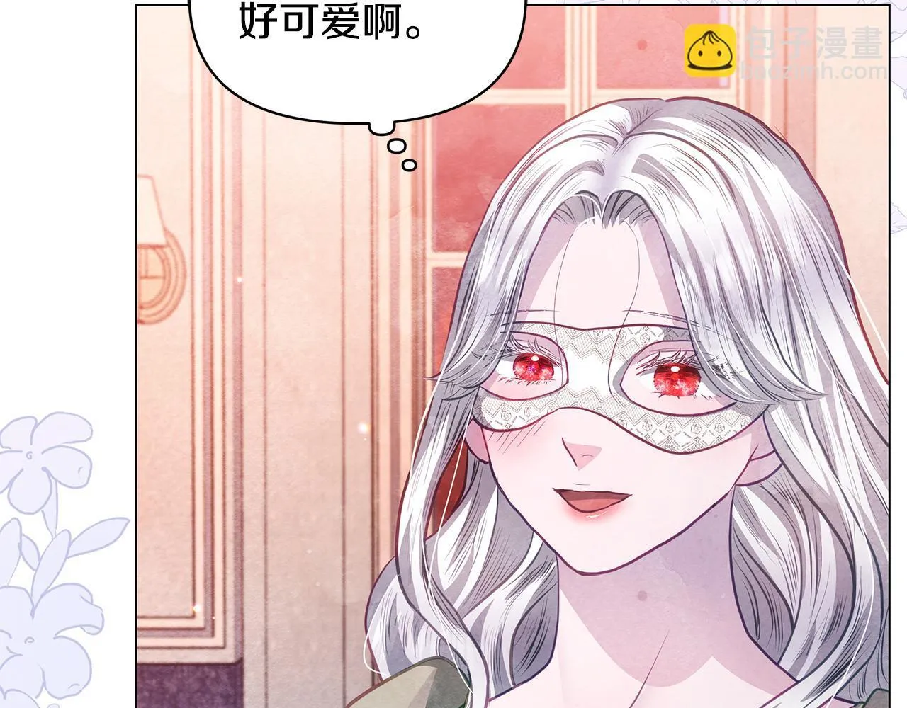 第22话 我不该拖你入险局91