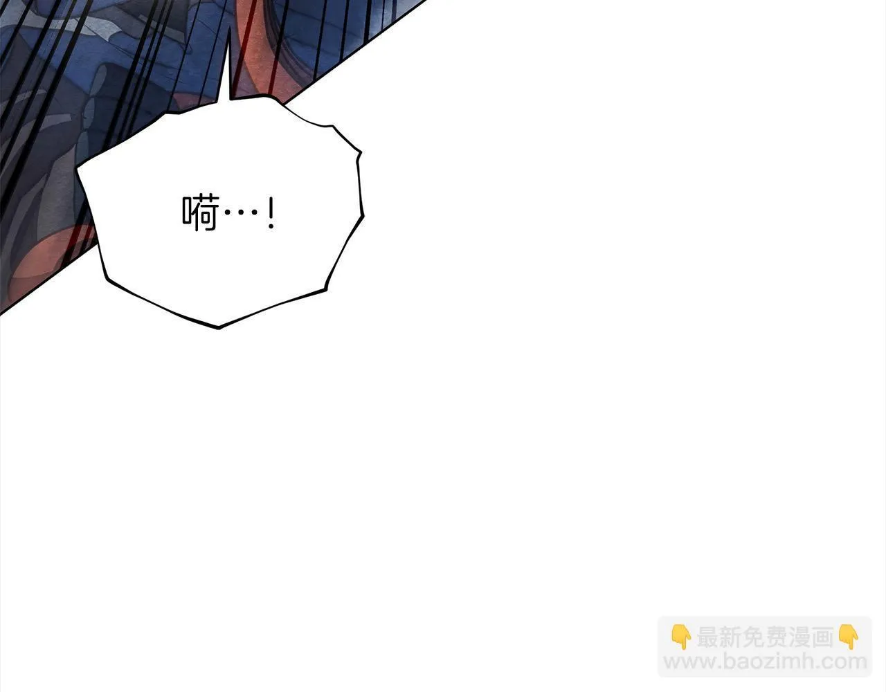 第31话 森林巨鳄18
