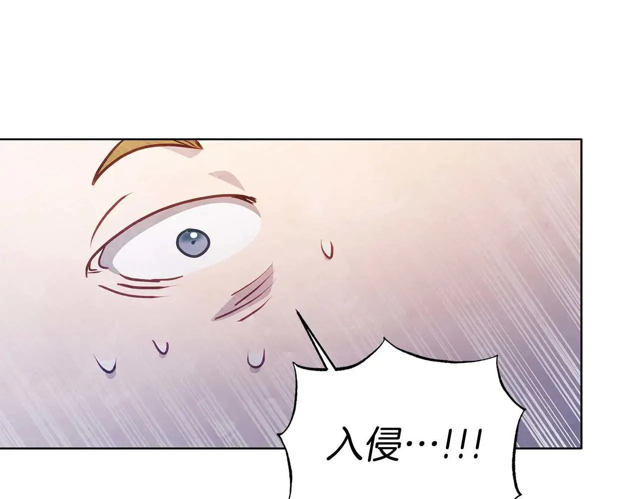 第62话 被掳走的公女130