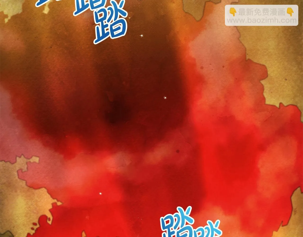 第19话 练习“亲密行为”118