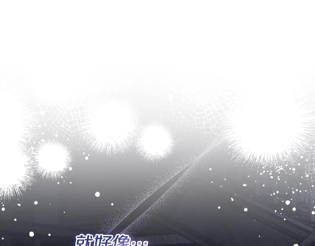 第47话 我好想你53