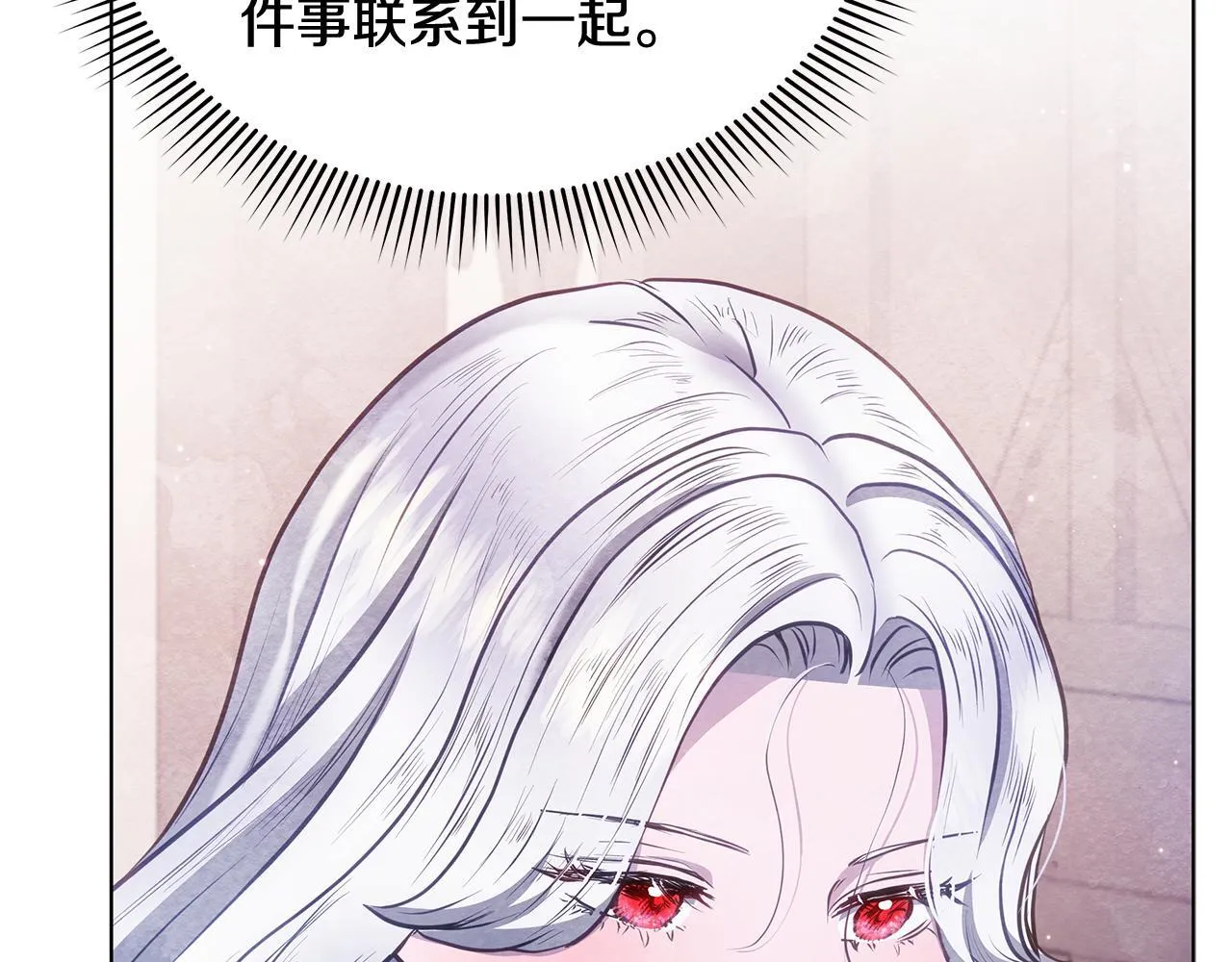 第39话 失踪案44