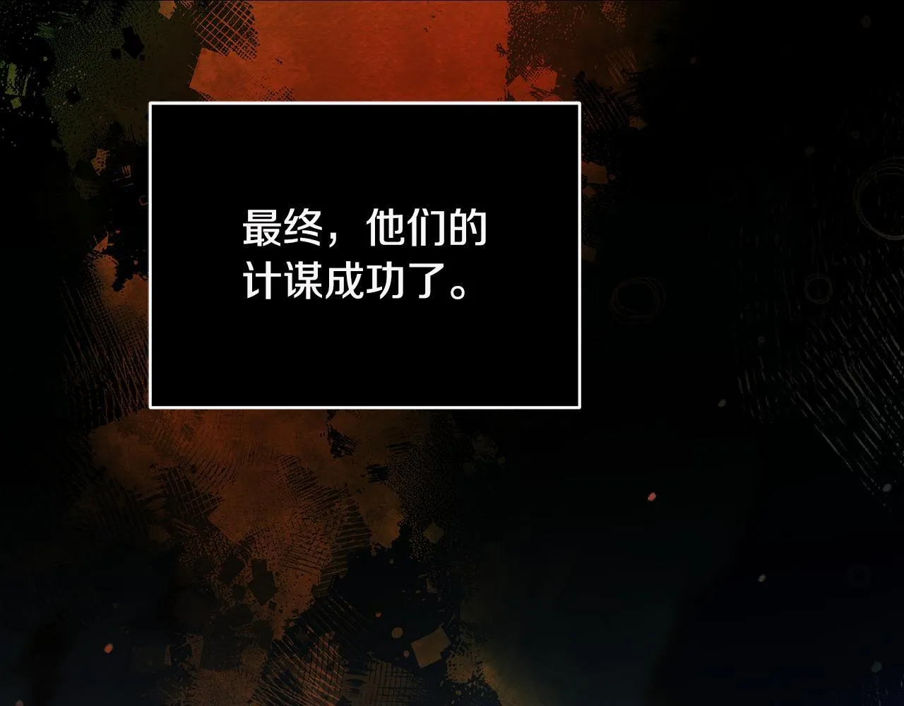 第51话 是母亲吗？117
