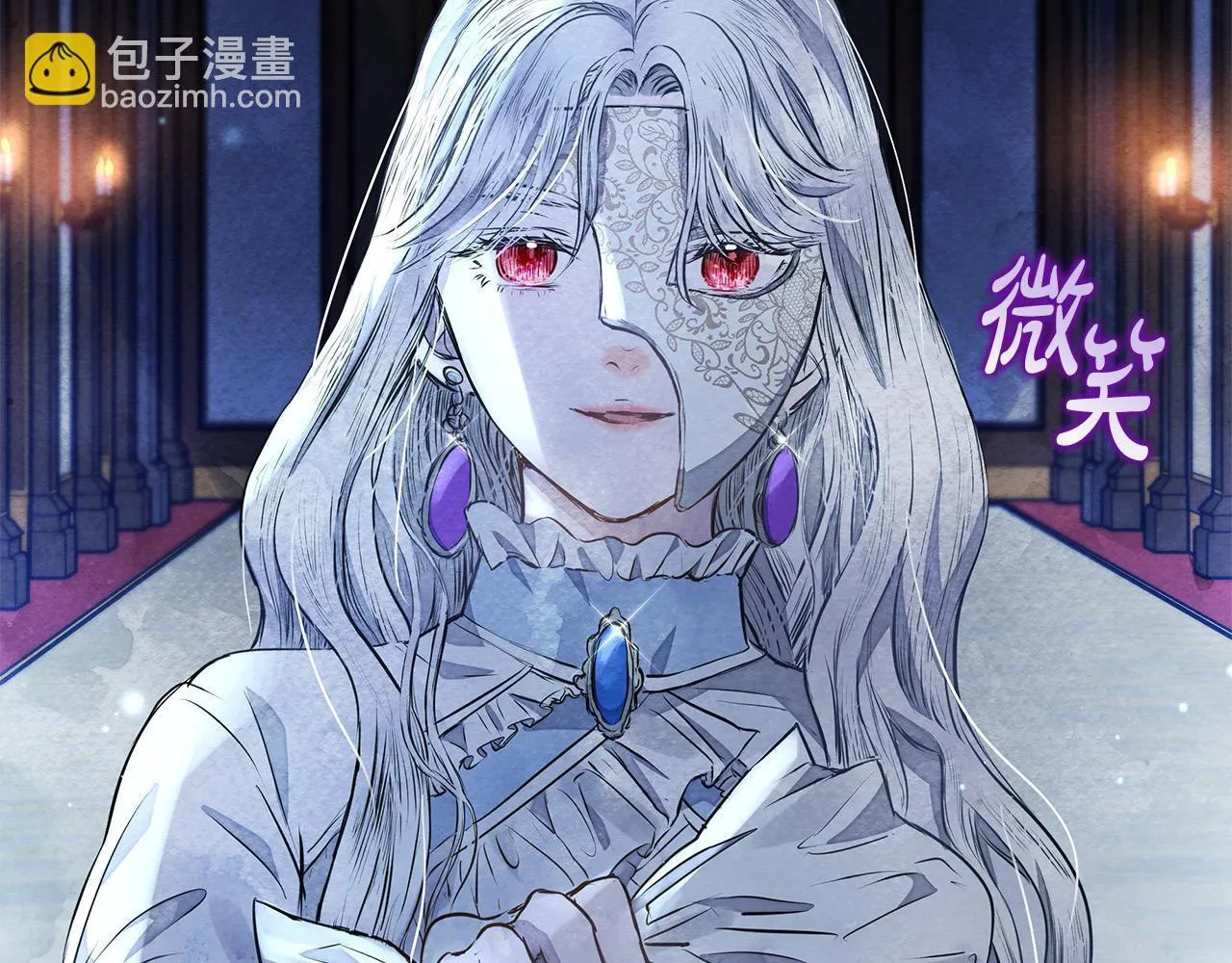 第4话 要我忍气吞声？休想！111