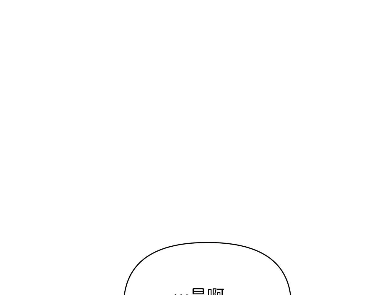第58话 雪山上的神秘人影160