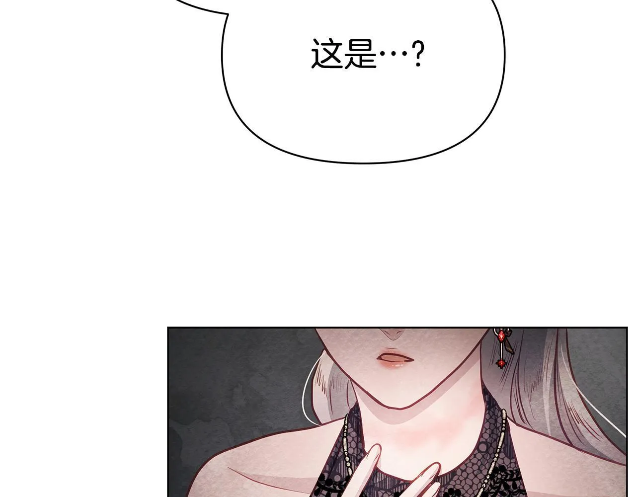 第43话 一起逃离吧53