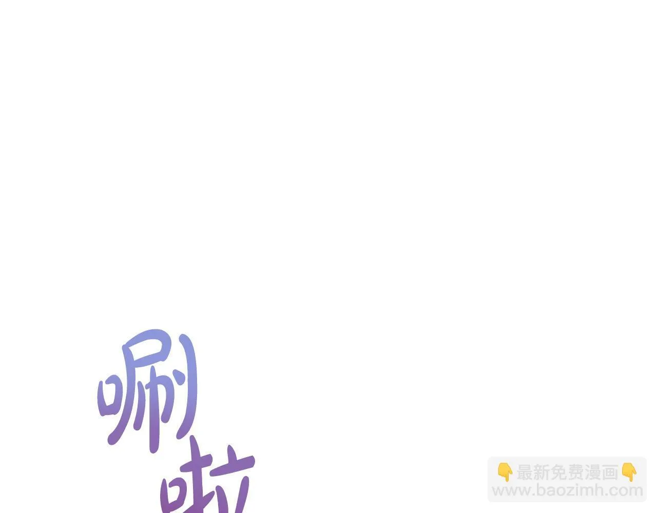 第41话 我要亲自去169
