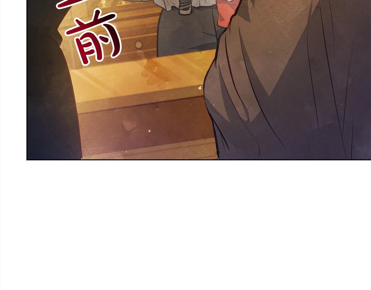 第23话 消失的孩子32