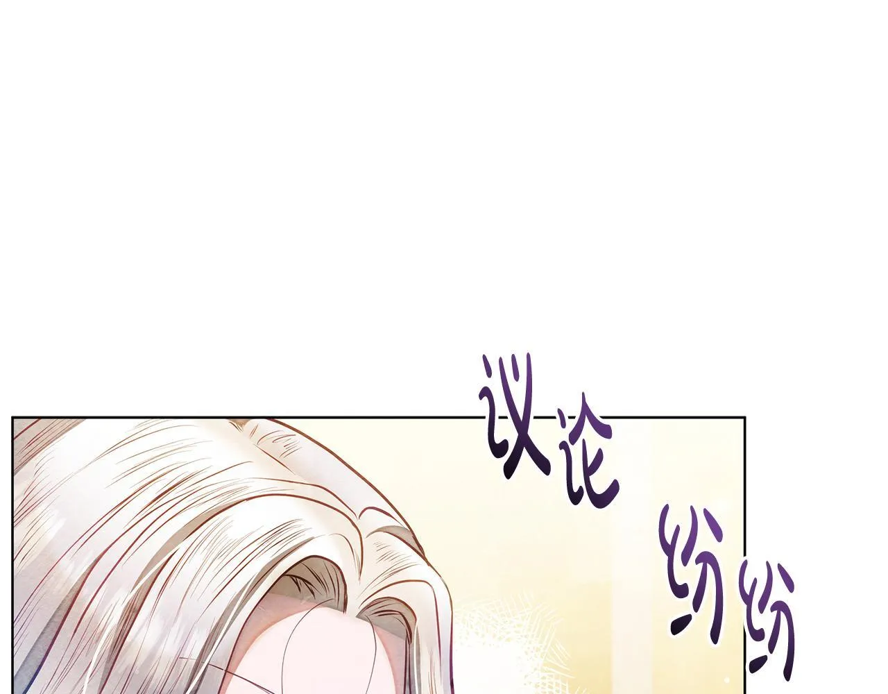 第49话 爱人125