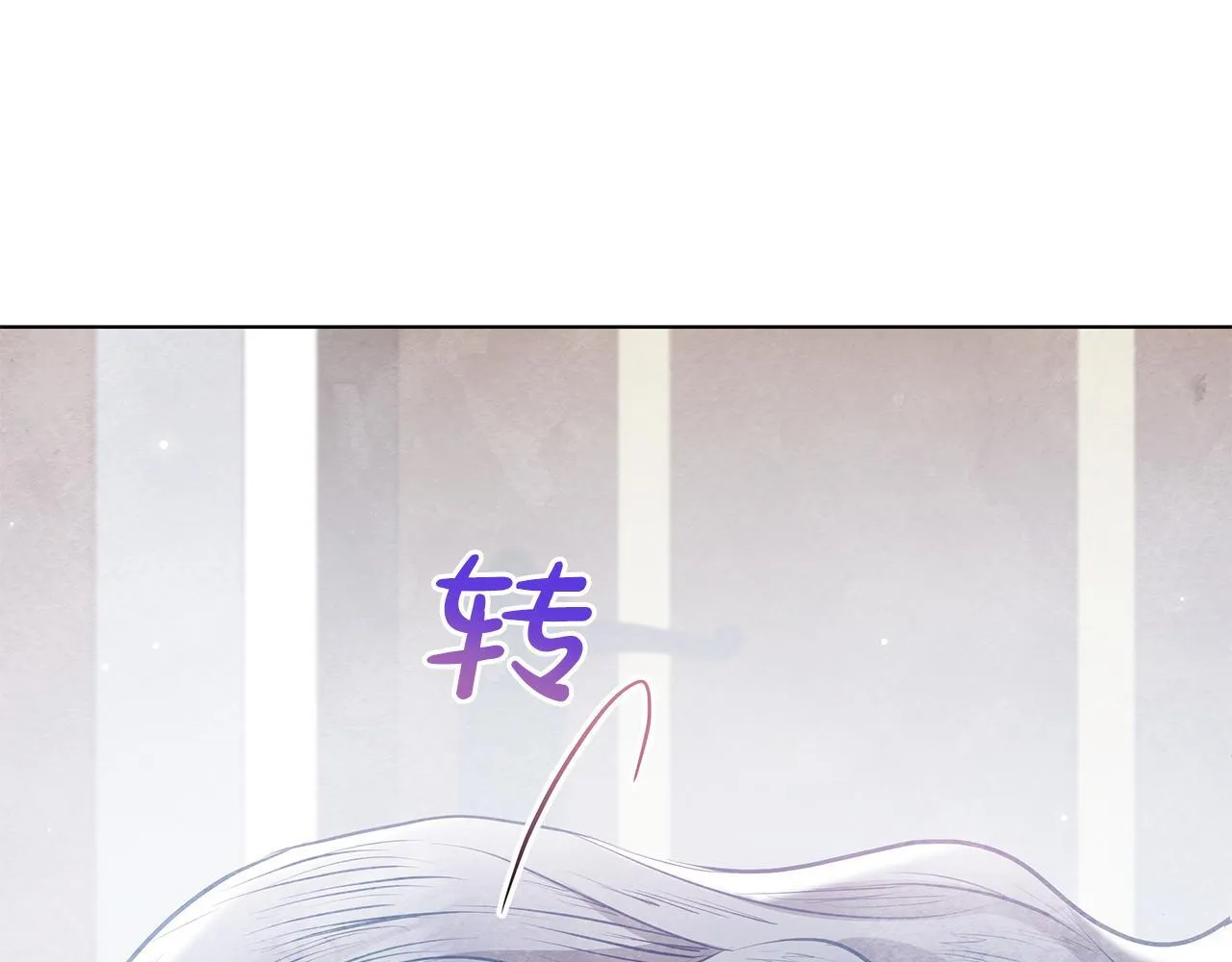 第50话 他有需求？！177