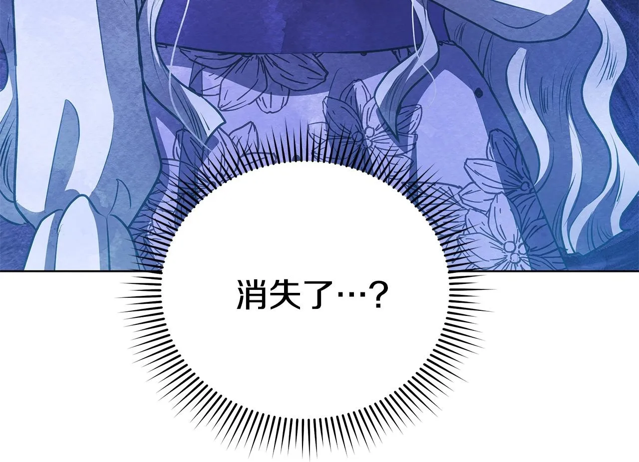 第54话 火红的瞳孔63
