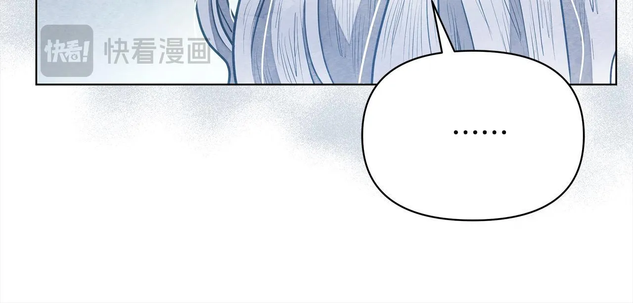 第12话 是谁送我性感礼服？196