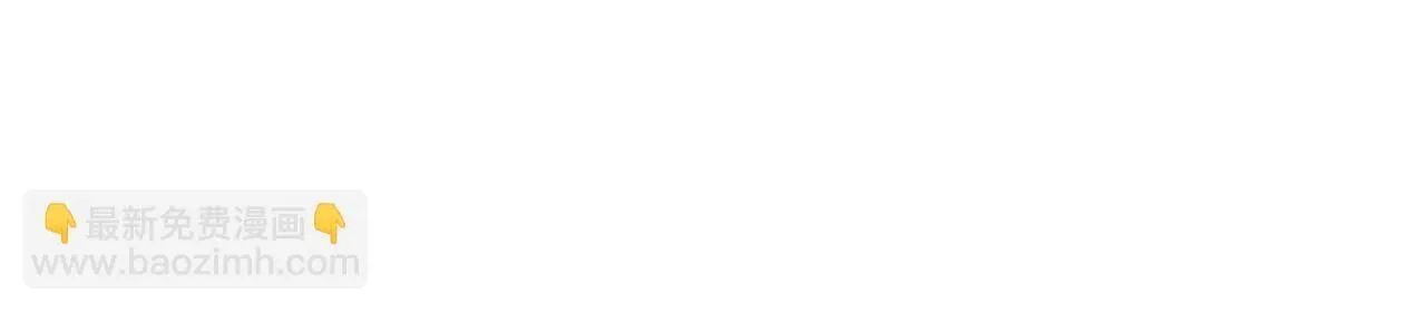 第46话 利用133