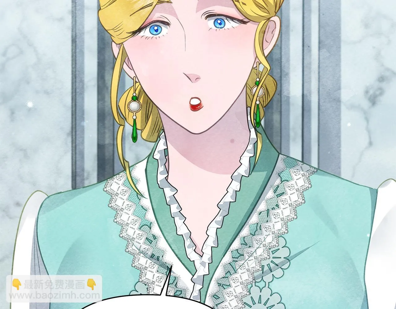 第36话 新婚夫妻11