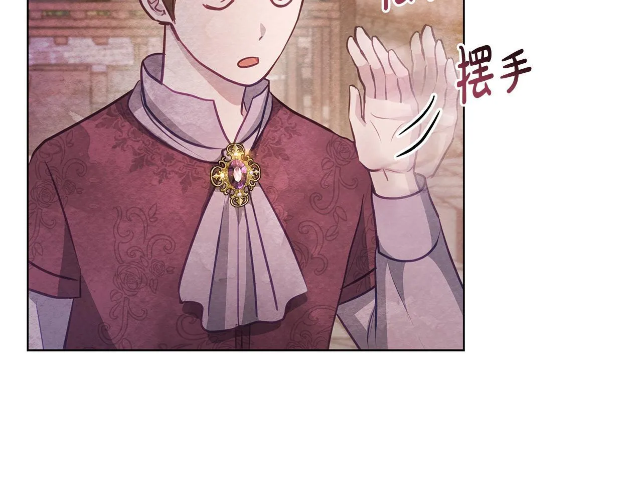 第40话 调查136