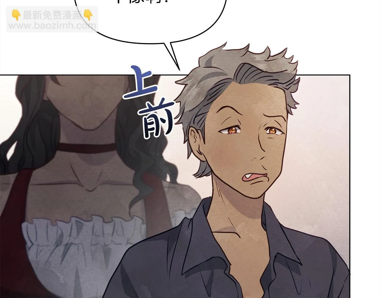 第15话 情报工会59