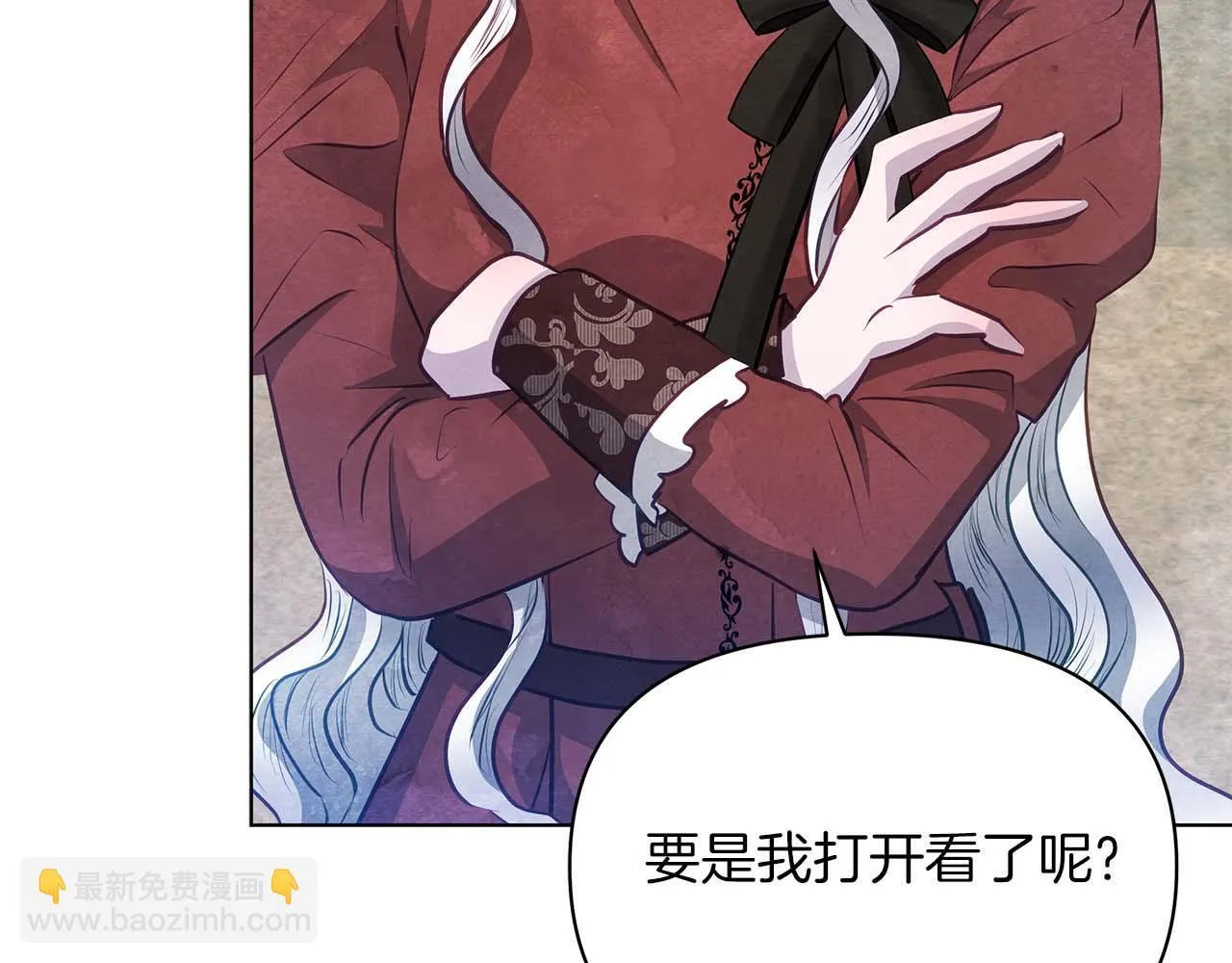 第57话 危险的男人139