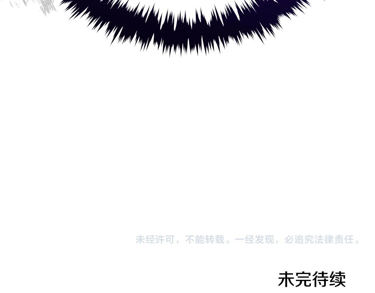 第36话 新婚夫妻244