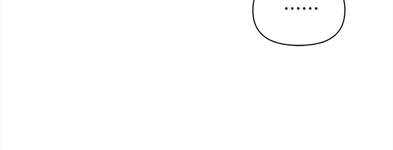 第3话 今生不再做背锅侠53